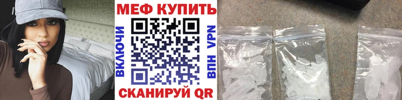 NBOMe Алексеевка