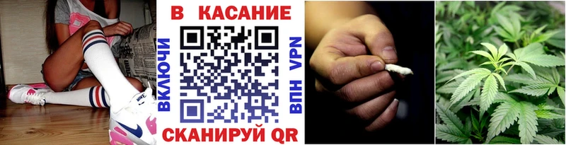 Купить наркотики цена Алексеевка Альфа ПВП МЕФ Марихуана АМФЕТАМИН Кокаин