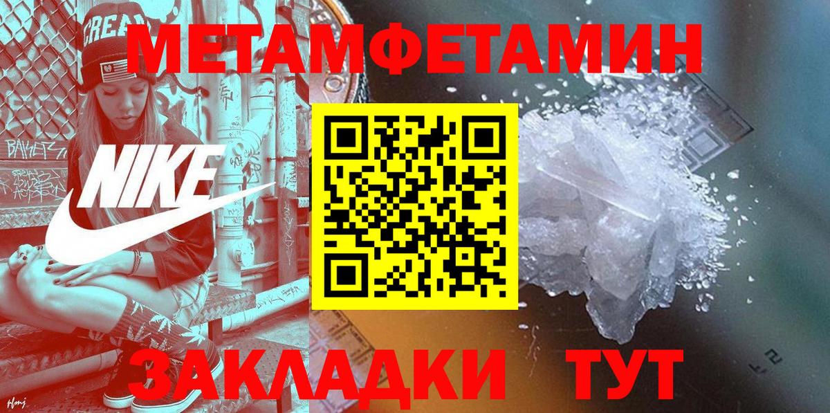 АМФ 98% Алексеевка