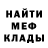 Амфетамин Premium ApeLong