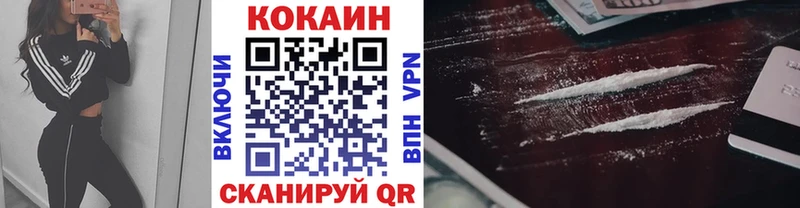Кокаин Columbia  мега маркетплейс  Алексеевка 