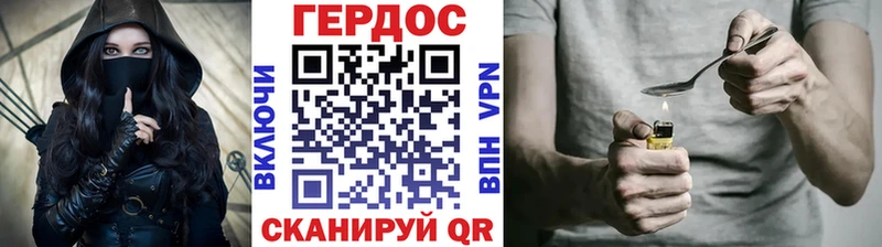 ГЕРОИН Афган  ОМГ ОМГ зеркало  Алексеевка  купить наркотик 