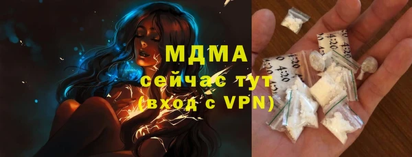 мефедрон VHQ Алзамай