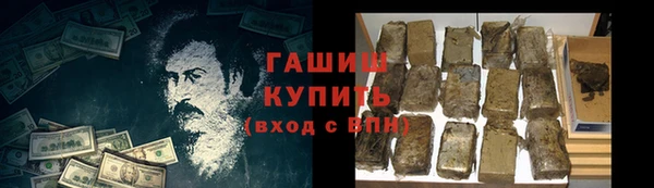 Альфа ПВП Алексеевка
