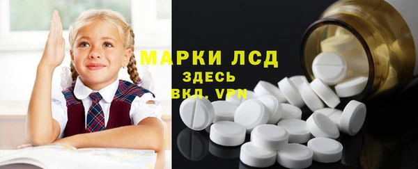 Альфа ПВП Алексеевка