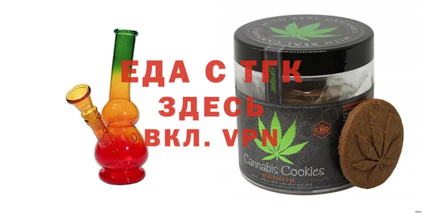 Альфа ПВП Алексеевка