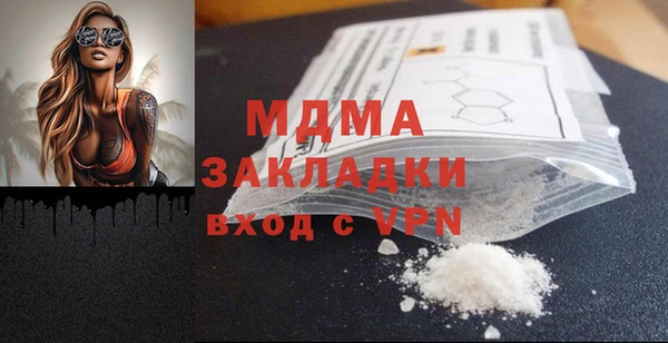 Альфа ПВП Алексеевка