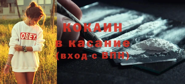 мефедрон VHQ Алзамай