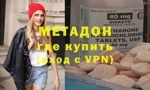 Альфа ПВП Алексеевка