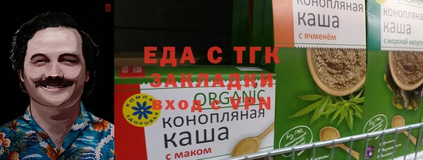 Альфа ПВП Алексеевка