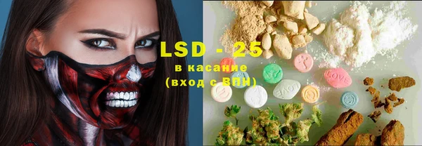 Альфа ПВП Алексеевка