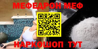 гашик Туймазы