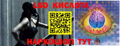кокаин перу Татарск