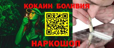 эйфоретик Тверь