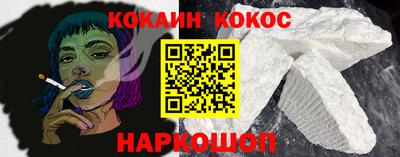 индика Тара