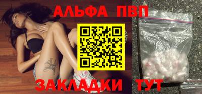 эйфоретик Тверь