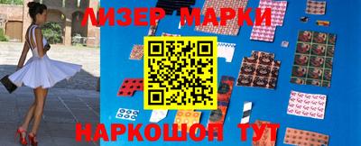 эйфоретик Тверь