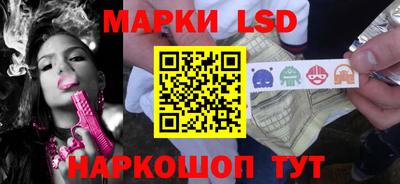 эйфоретик Тверь