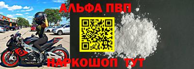 индика Тара
