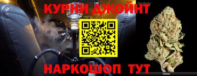 альфа пвп Ноябрьск