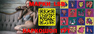 эйфоретик Тверь