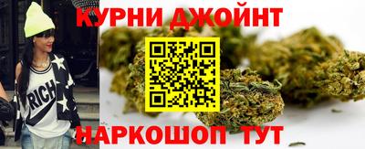 эйфоретик Тверь