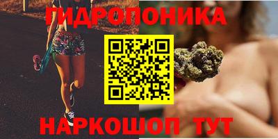 кокаин перу Татарск