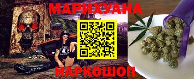 кокаин перу Татарск