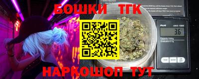 индика Тара
