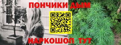 кокаин перу Татарск