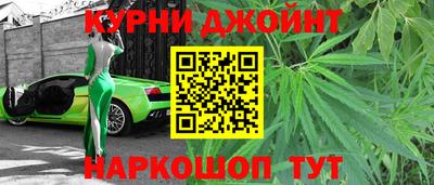 эйфоретик Тверь