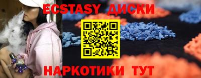 индика Тара