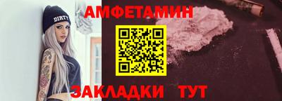 эйфоретик Тверь