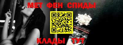 индика Тара