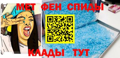 кокаин перу Татарск