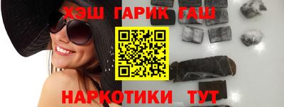 кокаин перу Татарск