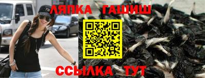 индика Тара