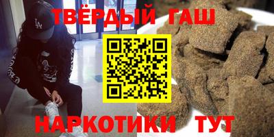 эйфоретик Тверь