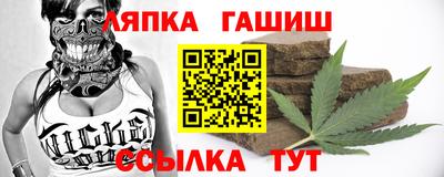 кокаин перу Татарск
