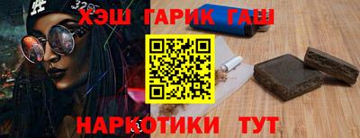 индика Тара