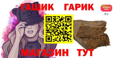 индика Тара