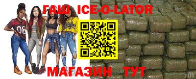 кокаин перу Татарск