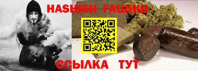 кокаин перу Татарск