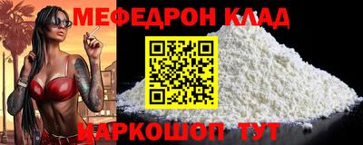 индика Тара