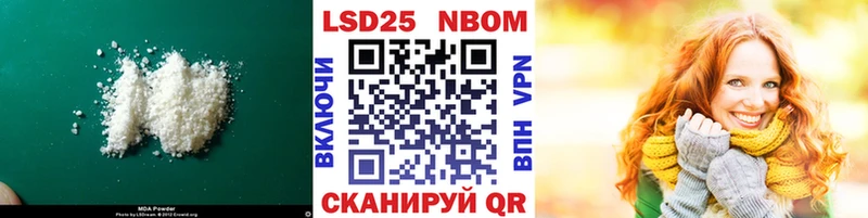 где найти наркотики  Алексеевка  ЛСД экстази кислота 