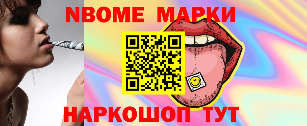 Алексеевка  LSD-25 экстази ecstasy  Вход с VPN 