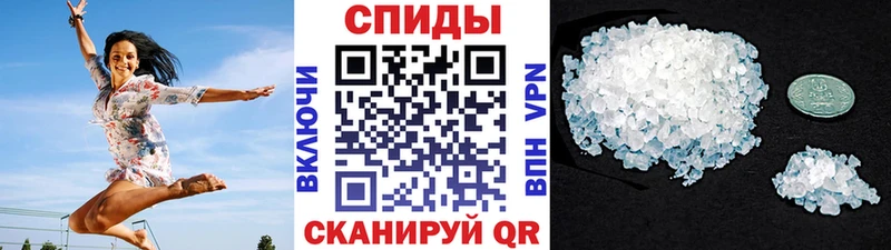 Метамфетамин винт  где купить наркоту  blacksprut ТОР  Алексеевка 