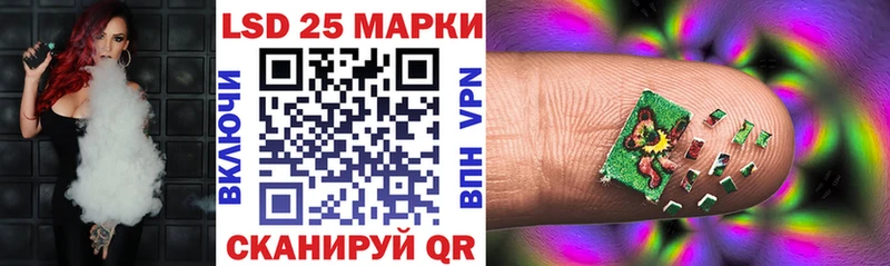 площадка клад  Алексеевка  Марки NBOMe 1,5мг  купить  