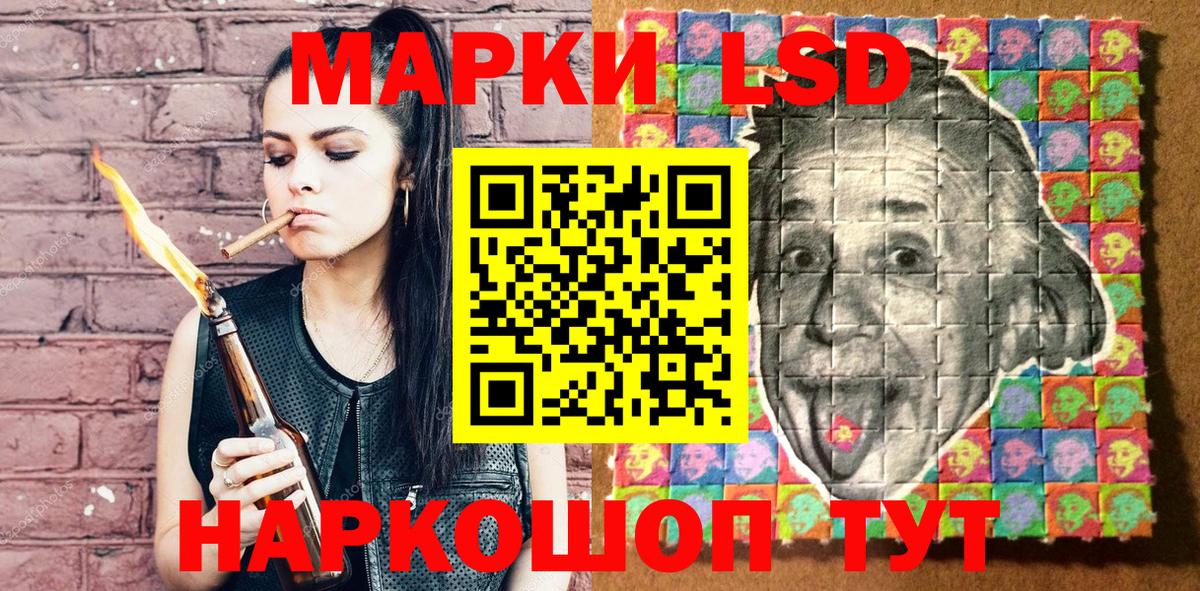 Метамфетамин Алексеевка