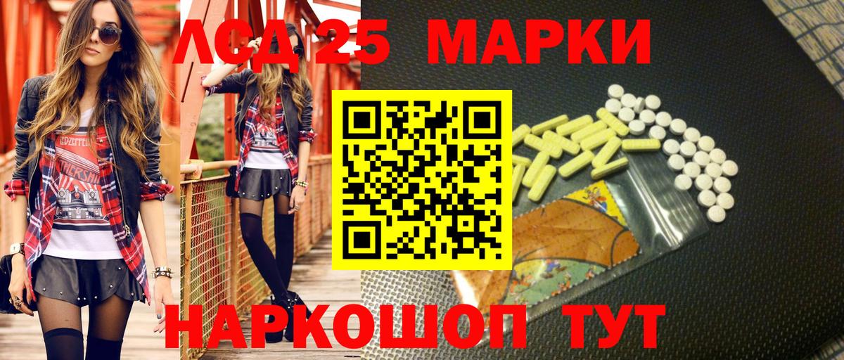 Гашиш  Алексеевка  Бошки Шишки  COCAIN  A PVP СОЛЬ   МЕФ кристаллы  Вход с VPN 